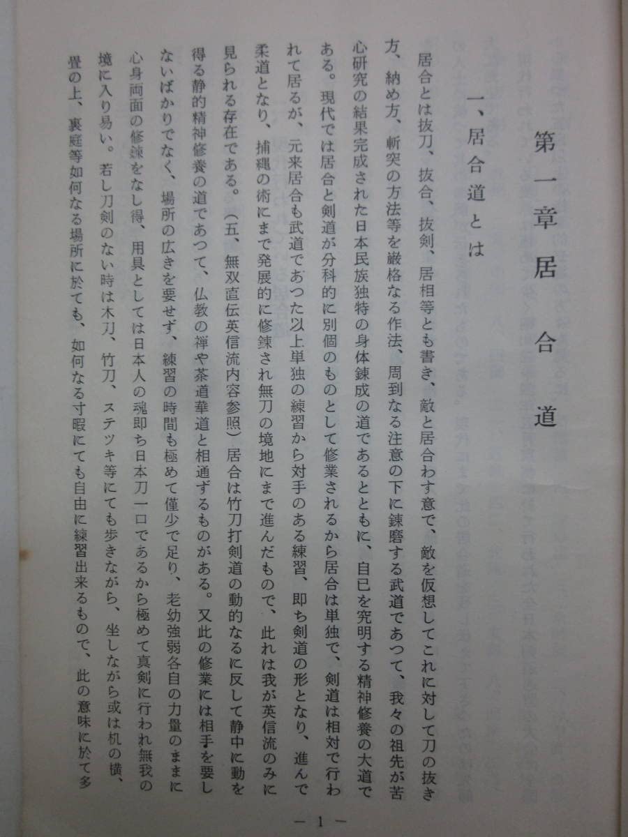 71035419_2